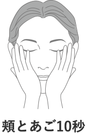step2